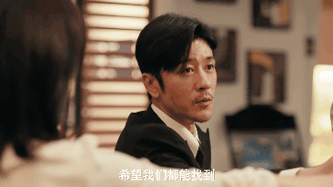 女神蒙上眼👍️高分好剧