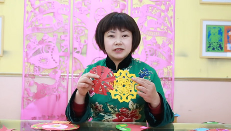 传统文化剪纸艺术