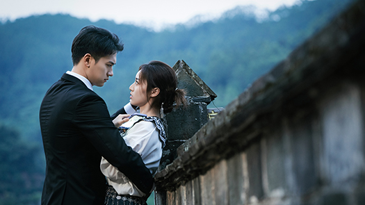 畲韵流光之凤求凰