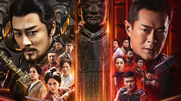 寻秦记⚔️情怀大片