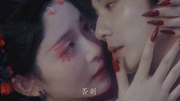 在你眉梢种红豆·定档2.26