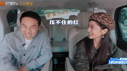 亲爱的·客栈2026