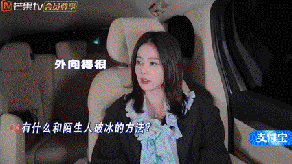 亲爱的·客栈2026