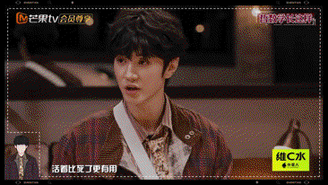 大侦探11·超前彩蛋