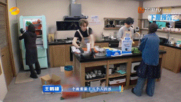 亲爱的·客栈2026