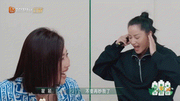 考古瞿颖 这段模仿绝了