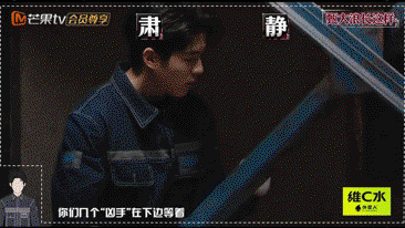 大侦探11·超前彩蛋