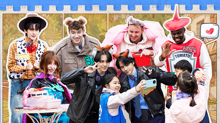 我在中国当农人2