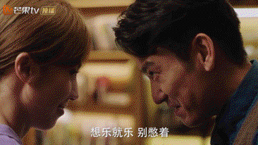 妻子的选择 速享版 