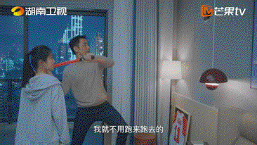 夏末初见·明日12点开播