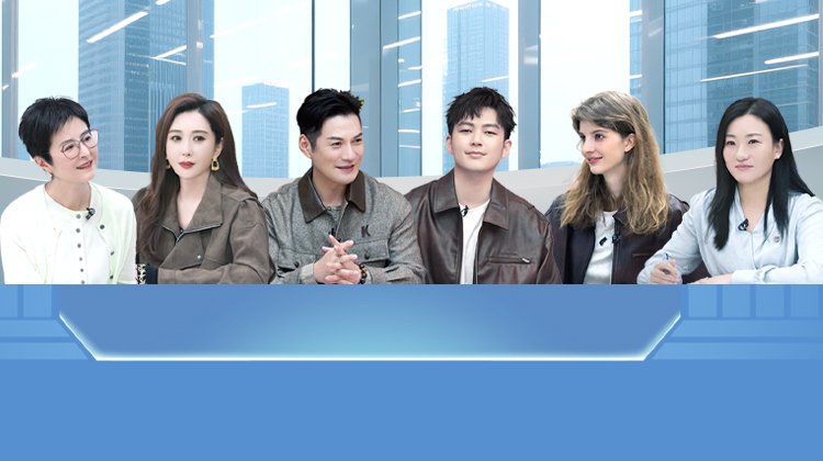 初入职场·金融季