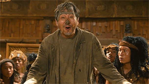 熊猫计划之部落奇遇记🐼