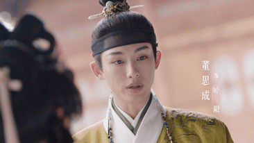 良陈美锦·定档5月3日