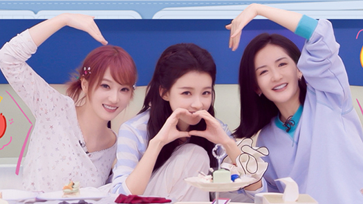 乘风·娜就聊姐姐