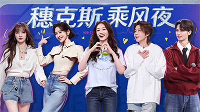 你好，星期六