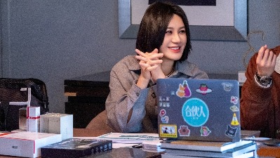 合伙人日记