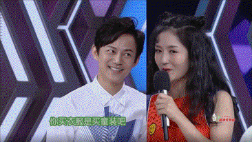 戳完你的戳你的~