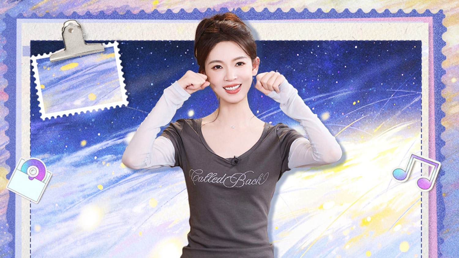 是姐姐呀