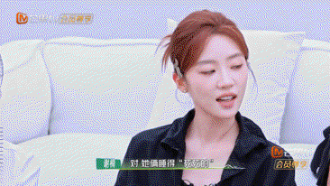 快乐老家X乘风 招新会