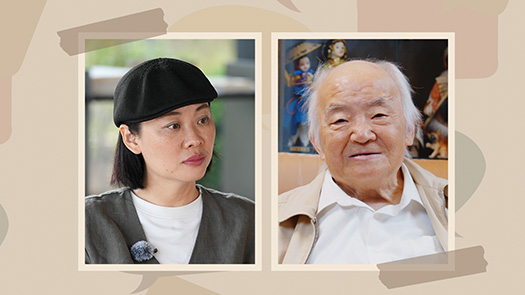 三联对谈