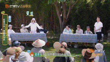快乐老家 