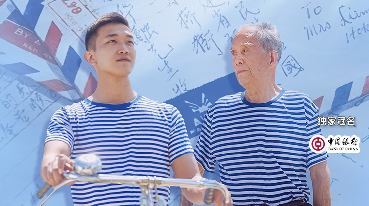 四时有信 盛夏札记